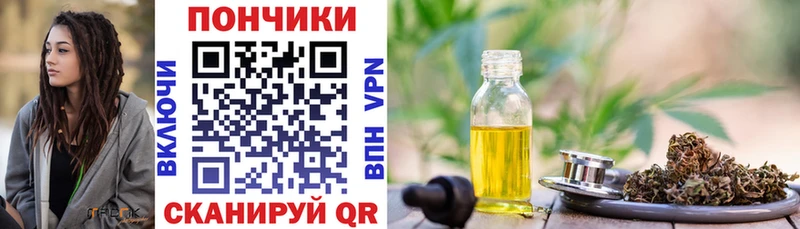 Наркотические вещества Корсаков Гашиш  Марихуана  Codein  Меф мяу мяу  СОЛЬ  Бутират 
