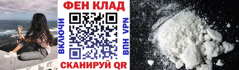 Amphetamine 97%  Корсаков 