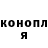 Гашиш Cannabis petrKiril