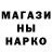 Метадон VHQ Fujita Makos