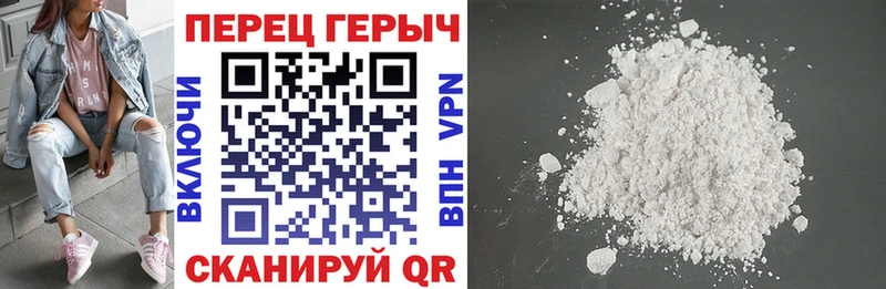 продажа наркотиков  Корсаков  ГЕРОИН афганец 