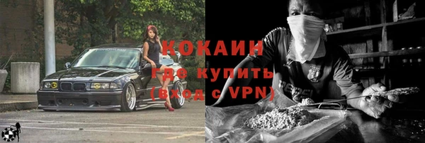 круглые Арсеньев