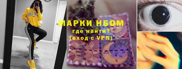 круглые Арсеньев