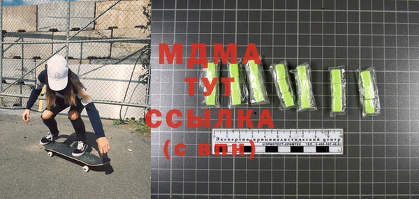 меф VHQ Остров