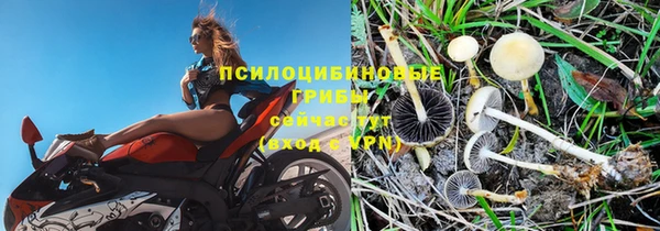 меф VHQ Остров