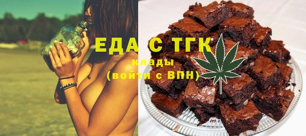 круглые Арсеньев