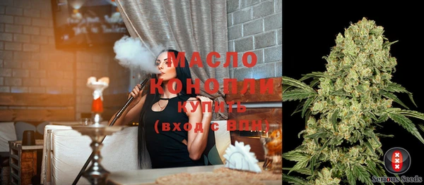 круглые Арсеньев