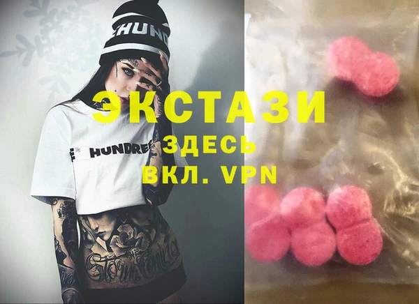 не бодяженный Балабаново