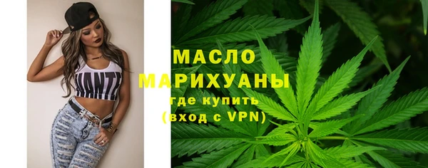 спиды Аркадак